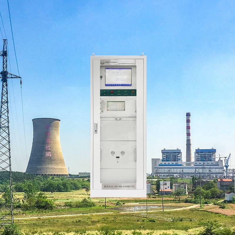 揮發(fā)性有機物(FID)在線監(jiān)測系統(tǒng)