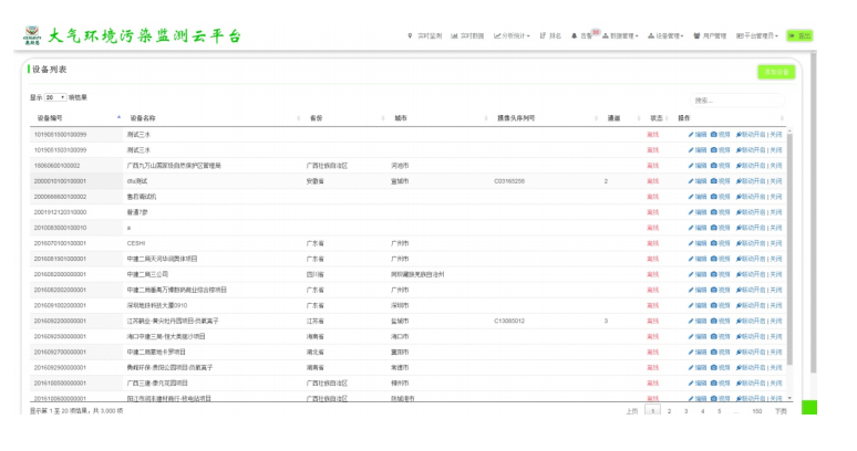 1665641151571775.png image.png