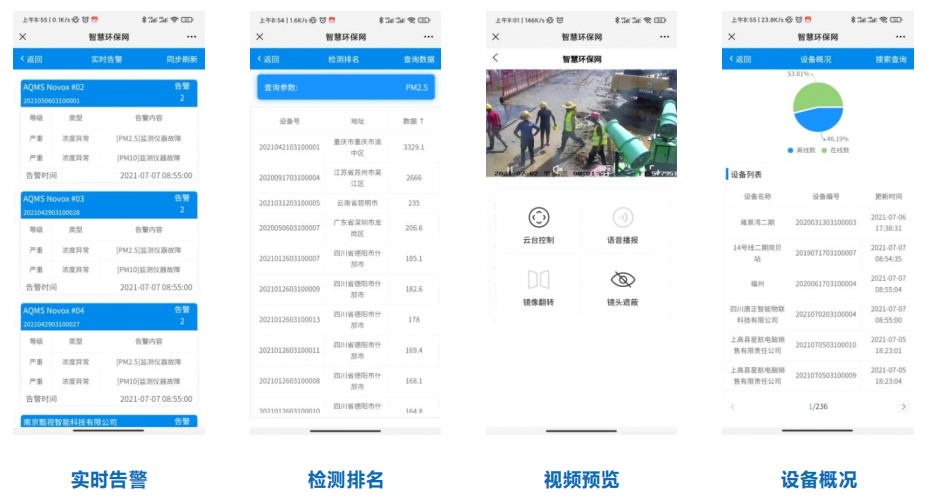 1665718336799832.png image.png