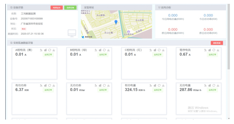 1665884899506840.png image.png