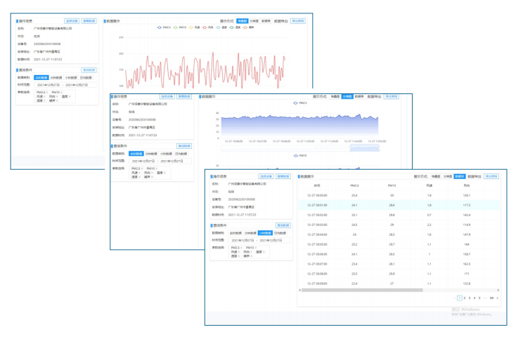 1665885059427904.png image.png