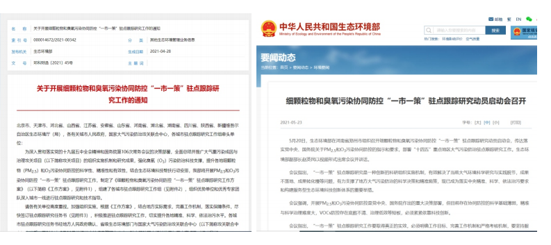 1665885470594535.png image.png