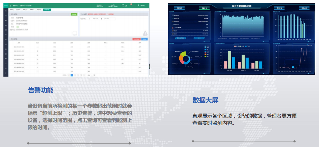 1665891359459339.png image.png