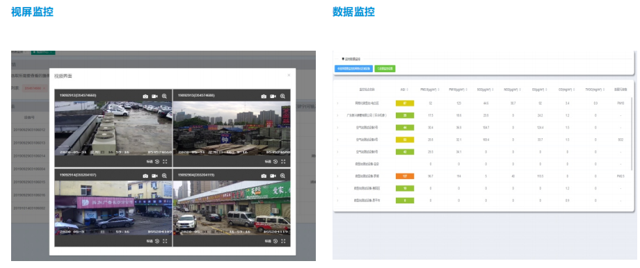 1665909669862420.png image.png