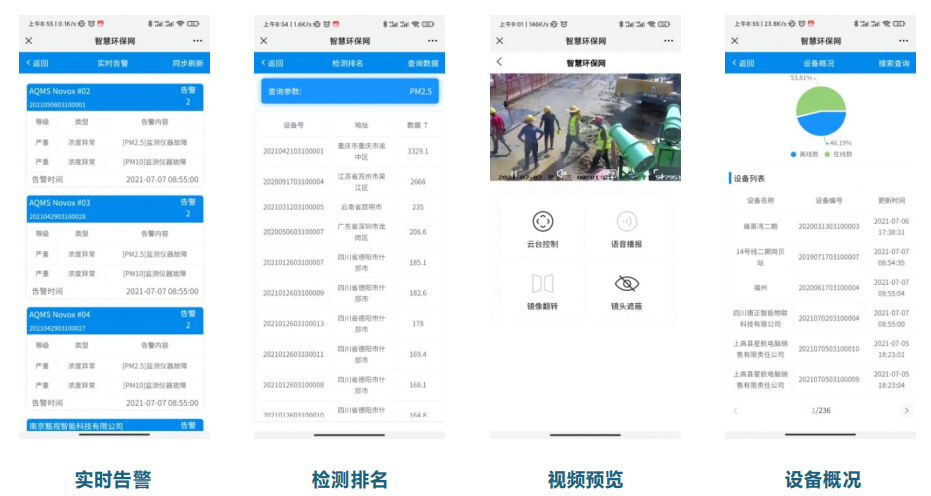 1665909760712122.png image.png