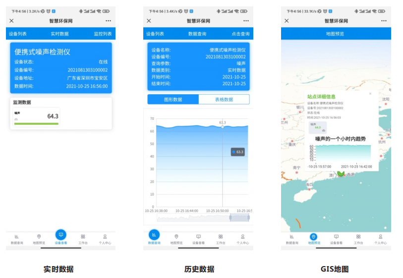 1666059835284424.png image.png