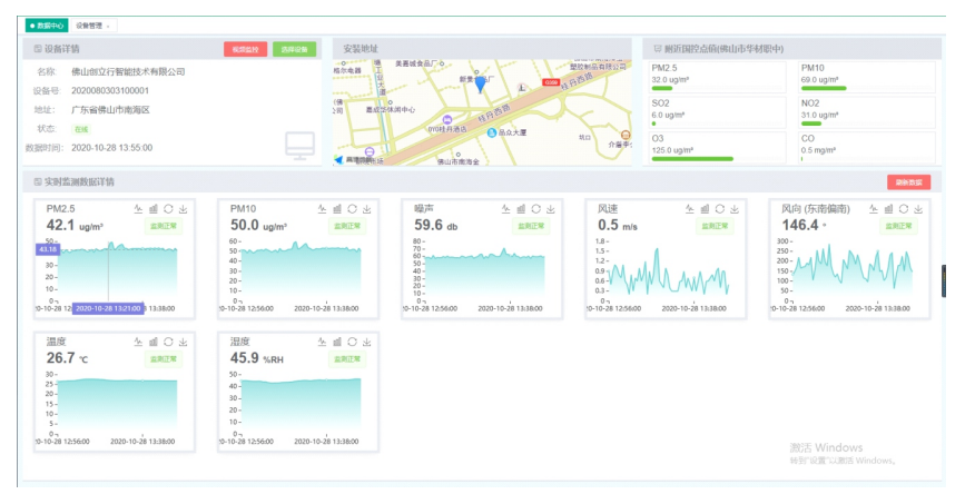 1666069768240089.png image.png