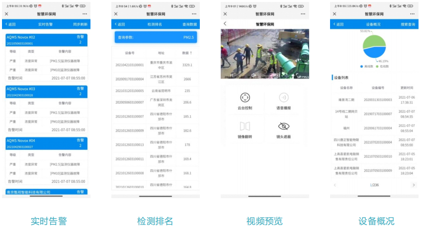 1666069864820754.png image.png