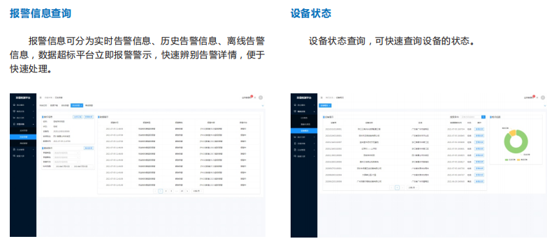 1666072539976827.png image.png