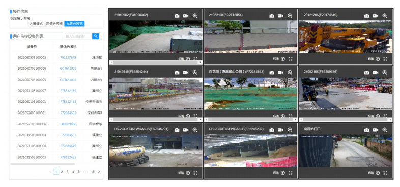 1666235871599390.png image.png