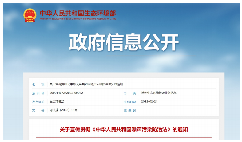 1666343798264965.png 截圖20221021165315.png