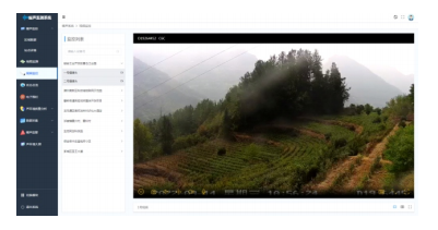 1666344143436885.png 截圖20221021164853.png