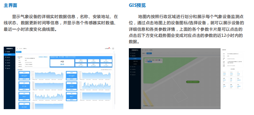 1666417401311845.png image.png