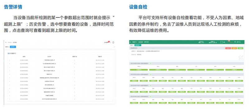 1666417451768358.png image.png