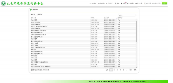 1666492017120609.png image.png