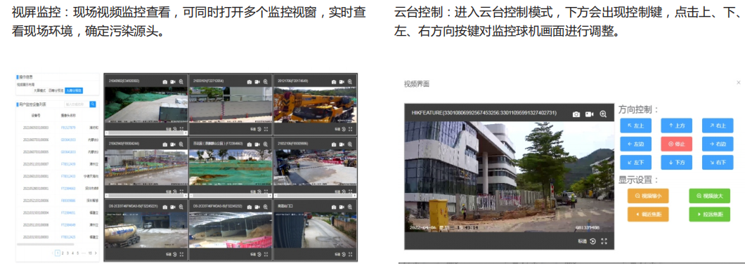 1666497847683511.png image.png