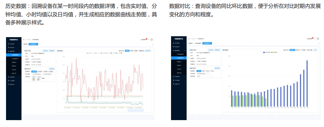 1666497858668113.png image.png