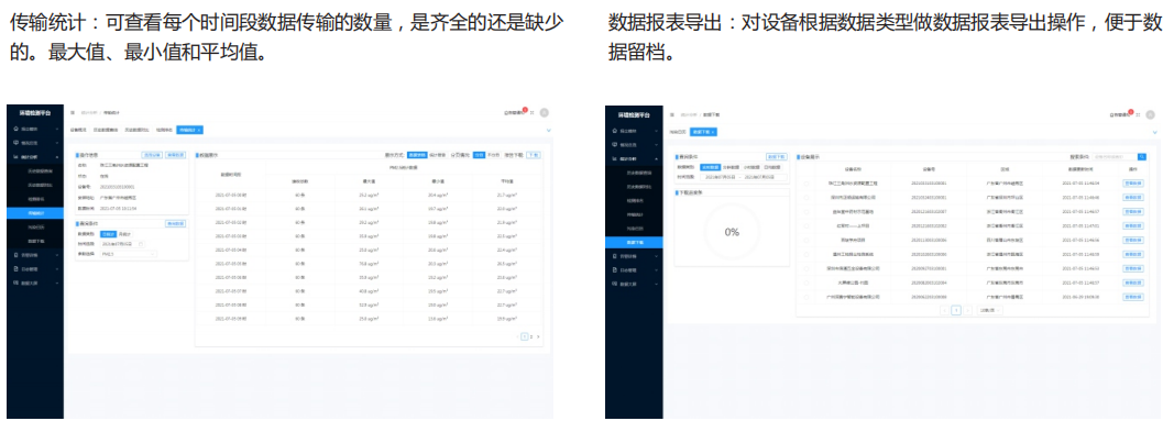 1666497888855953.png image.png