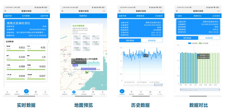 1666581159830247.png image.png