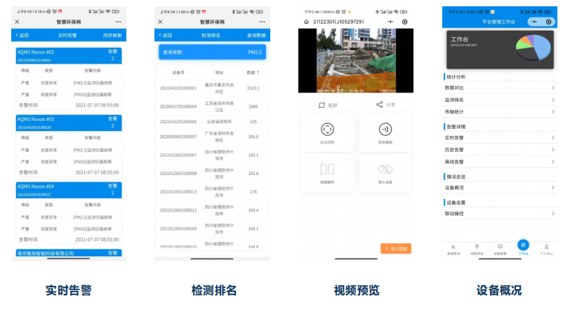 1665716637985241.png image.png