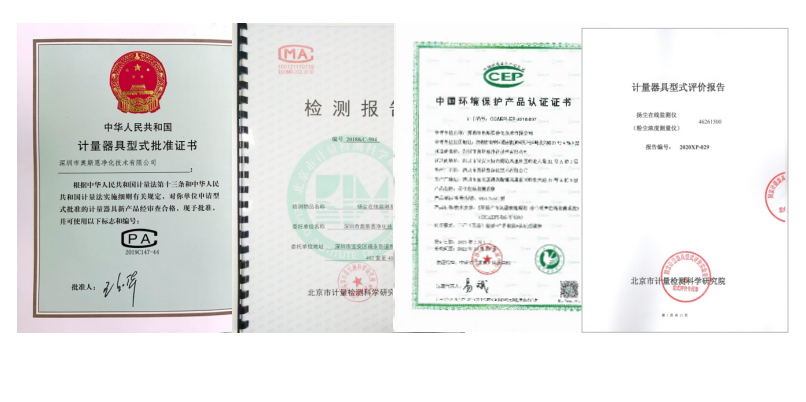 1665634190966534.png image.png