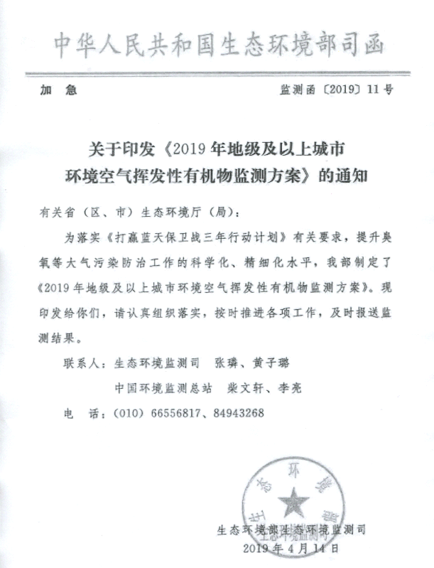 1665038857730621.png 圖片3.png