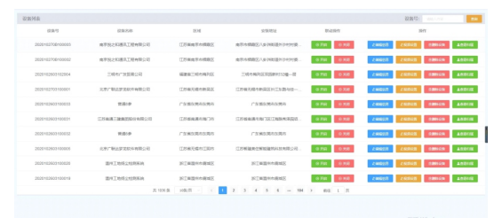 1667016692353452.png image.png