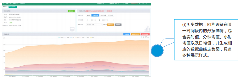 1667017079330060.png image.png