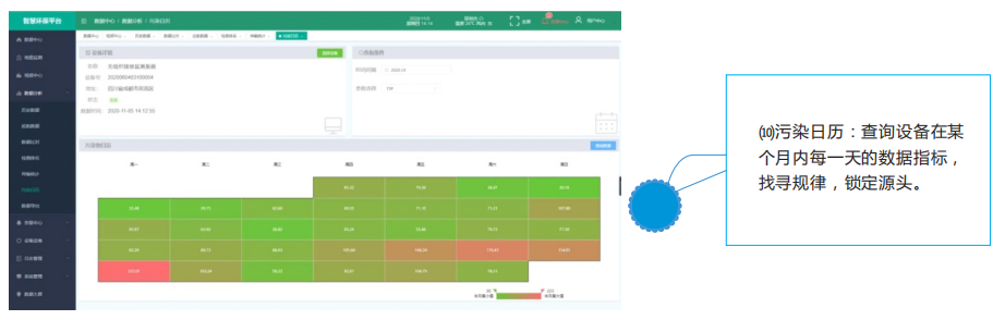 1667017196777617.png image.png