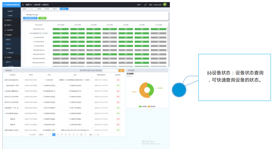 1667017220875962.png image.png