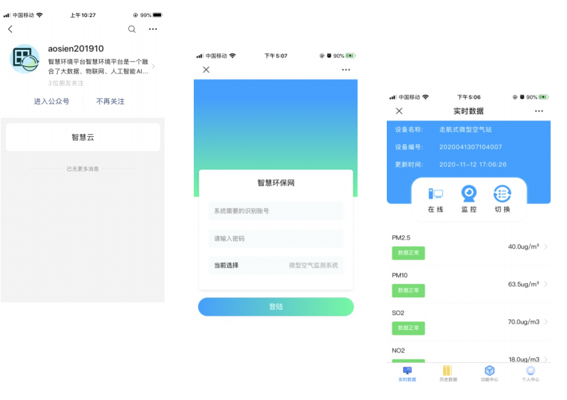 1667017266320260.png image.png