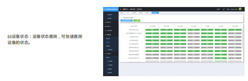 1667029215695228.png image.png