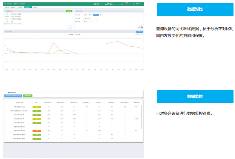 1667030036607338.png image.png