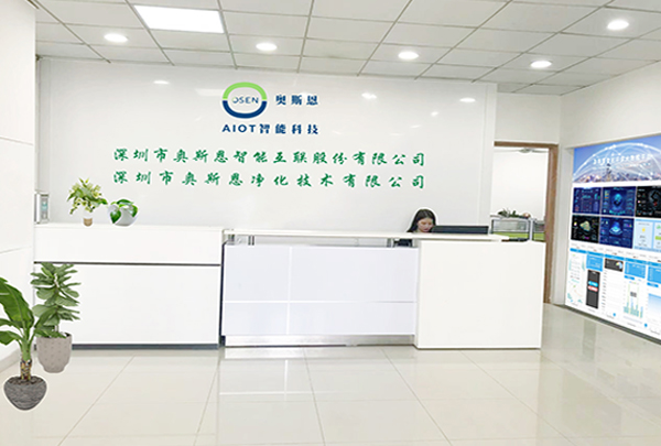 【喬遷大吉】新環(huán)境，奔赴新征程