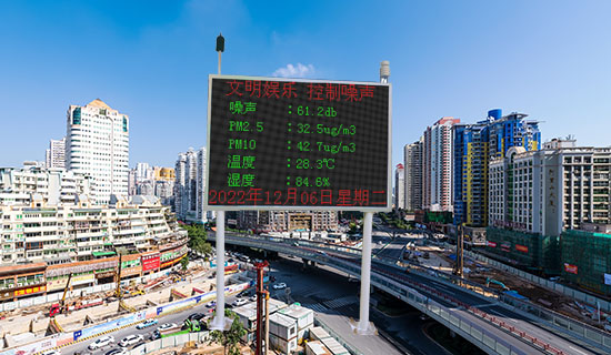 中標(biāo)四川省瀘州市生態(tài)環(huán)境局噪聲自動(dòng)監(jiān)測(cè)系統(tǒng)設(shè)備采購項(xiàng)目(第二次)