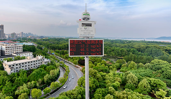 中標(biāo)三亞崖州灣科技城生態(tài)環(huán)境智能監(jiān)測(cè)平臺(tái)（一期）三次招標(biāo)