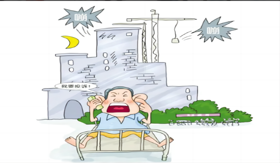 環(huán)保科普丨噪聲污染那些事兒……