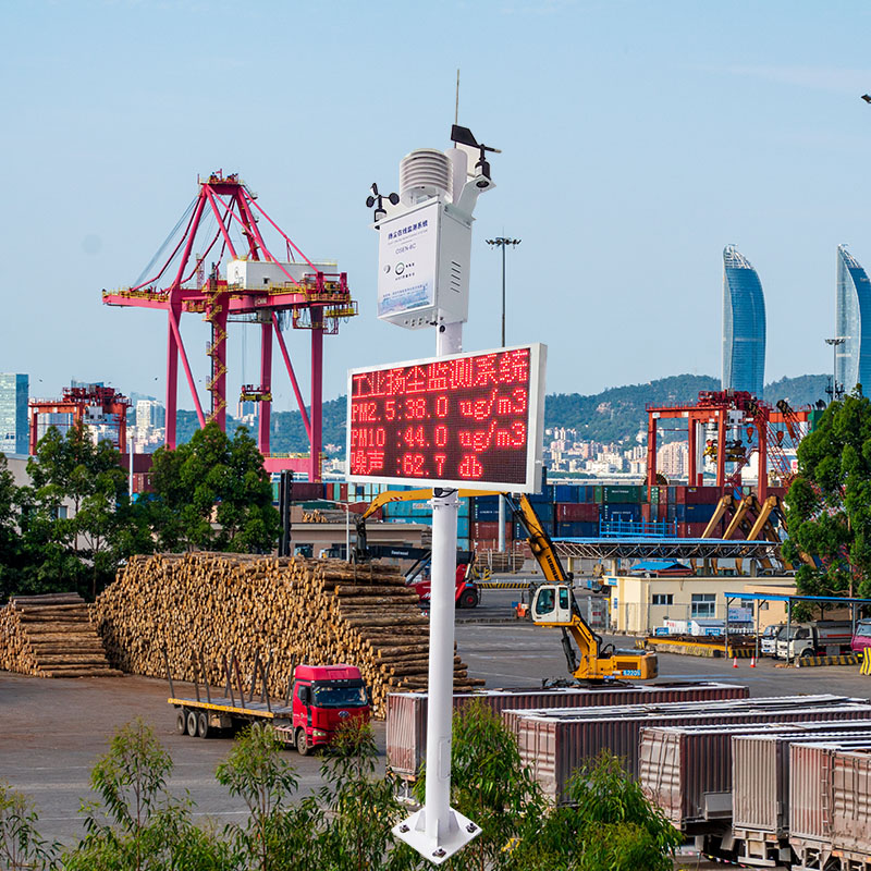 揚(yáng)塵在線監(jiān)測系統(tǒng)在大氣環(huán)境中有什么應(yīng)用？