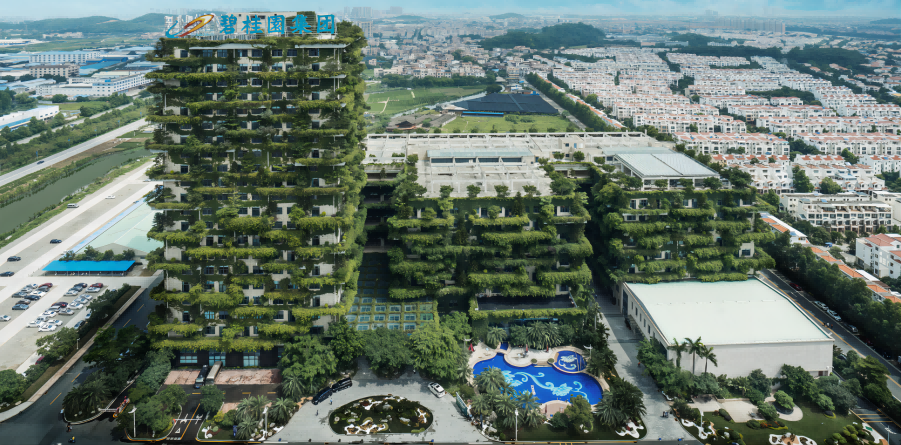 1671099180270142.png 碧桂園(1).png