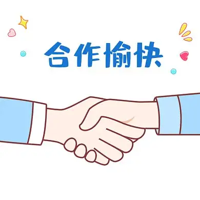 1671099302317241.png 微信圖片1215171624.png