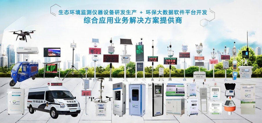 1671099392296305.jpg 總產(chǎn)品圖1(1).jpg