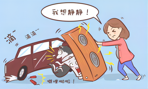 我國將多措并舉推動(dòng)噪聲源污染治理