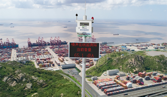 廈門市噪聲敏感建筑物集中區(qū)域噪聲自動(dòng)監(jiān)測(cè)方案