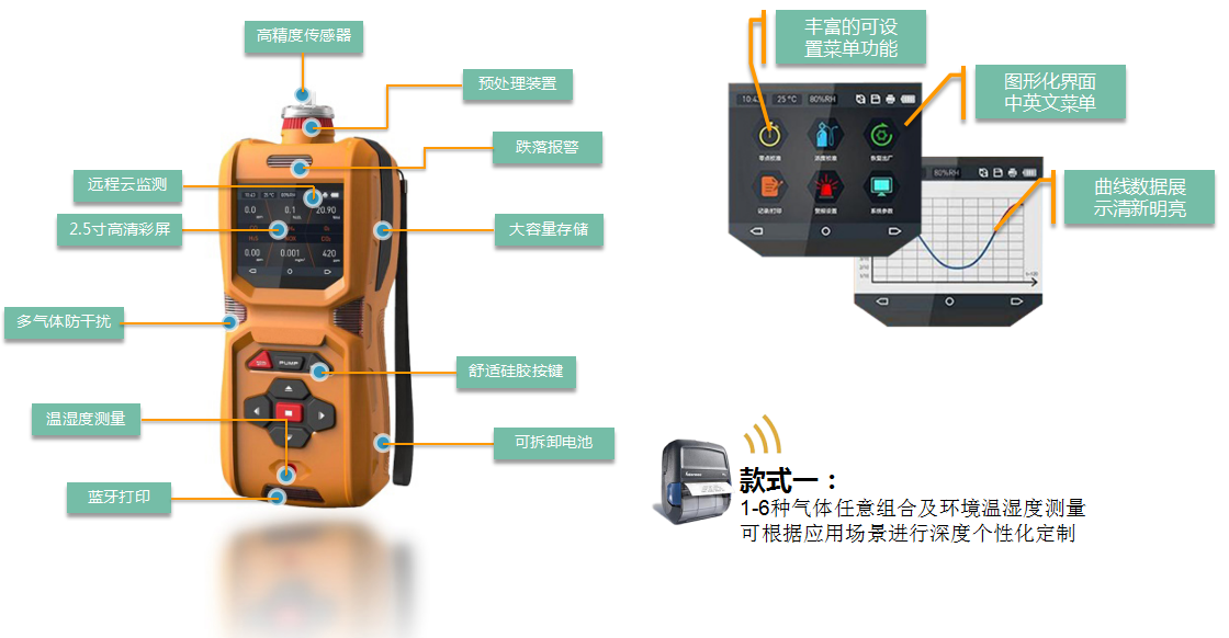 1675822009540986.png 10.png