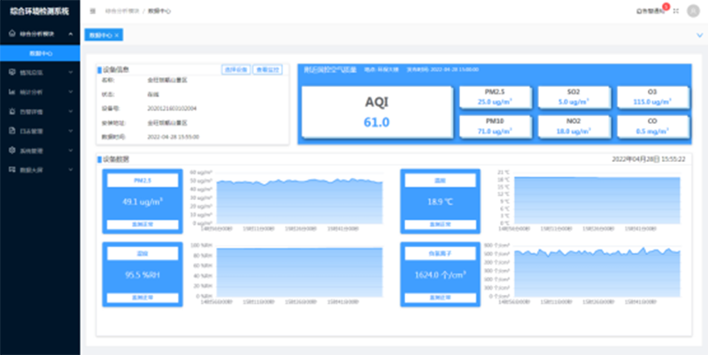 1676084778255630.png 5.png