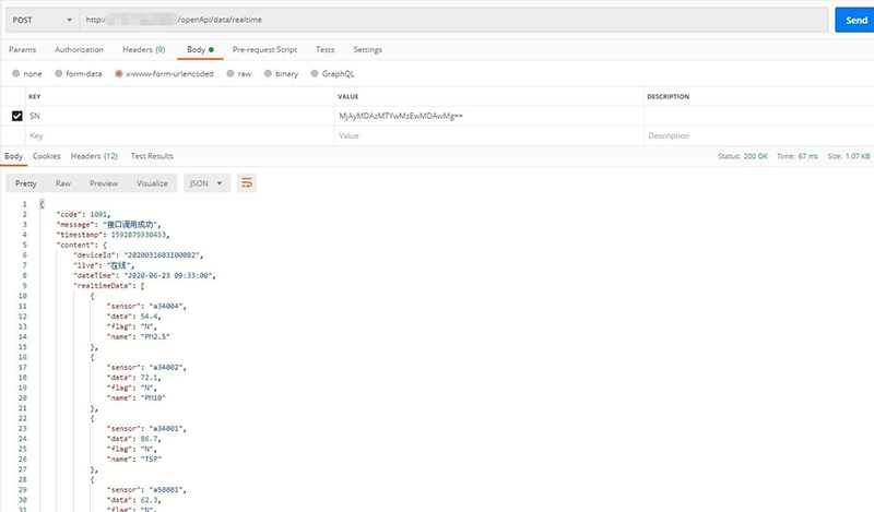 1676085027272423.png 圖片2.png