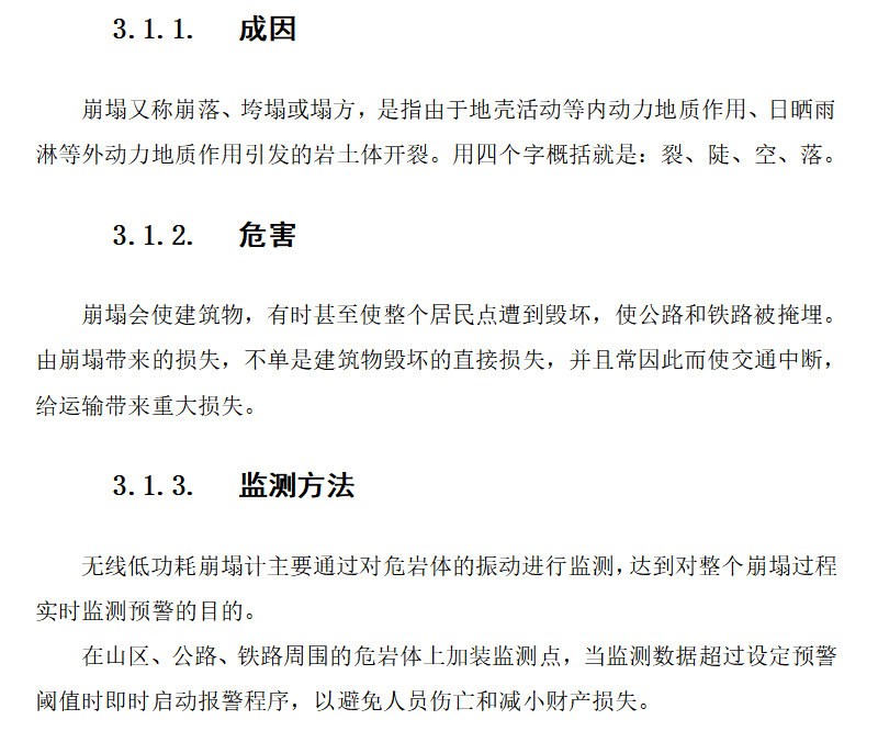 1676540588683957.png 1.png