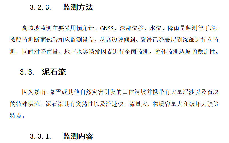 1676540596842669.png 3.png