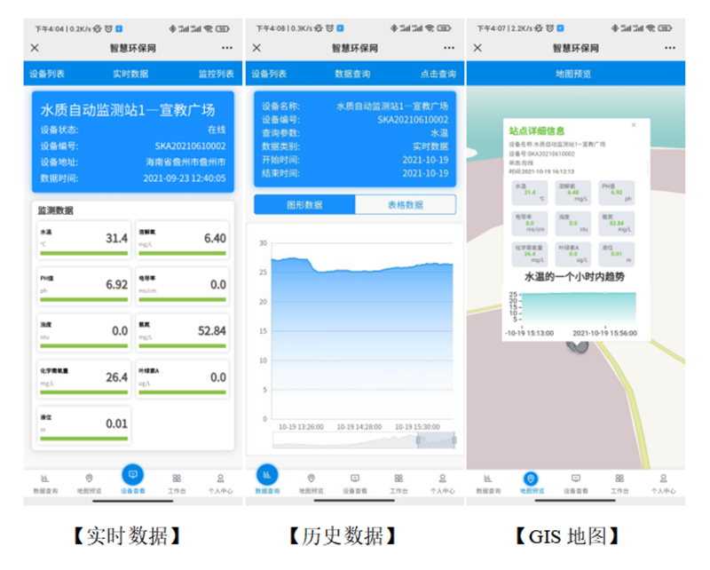 1676600300485762.png 7.png