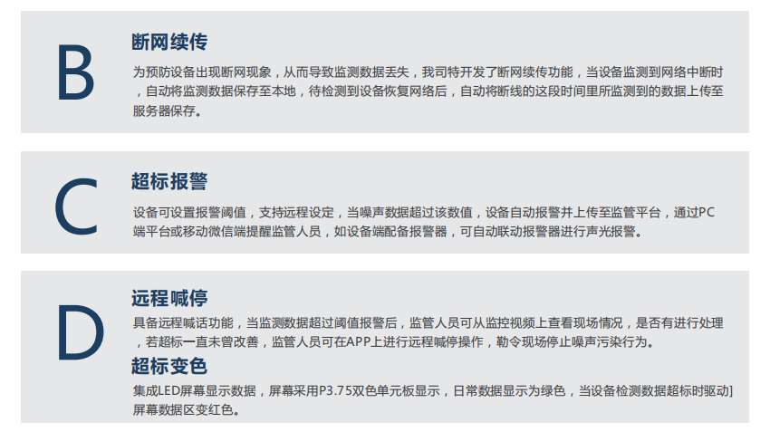 1677659768352111.png 14.png